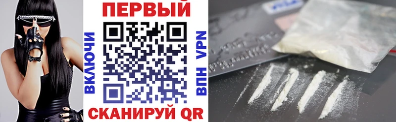 Amphetamine Розовый Приволжск