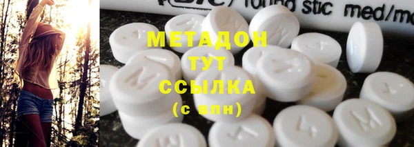 дмт Аркадак