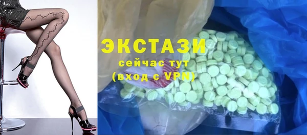 дмт Аркадак