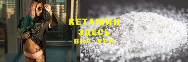 МДПВ Арсеньев