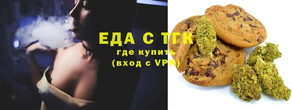 дмт Аркадак