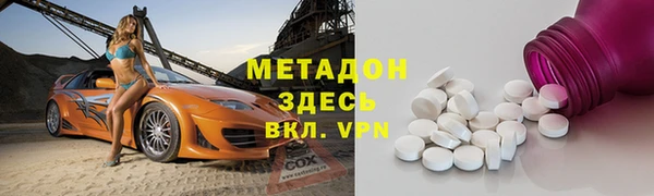 МДПВ Арсеньев