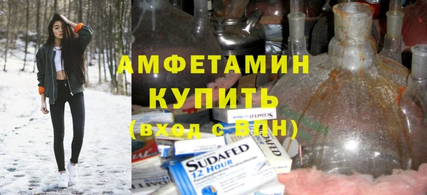 дмт Аркадак