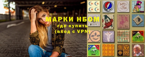 МДПВ Арсеньев