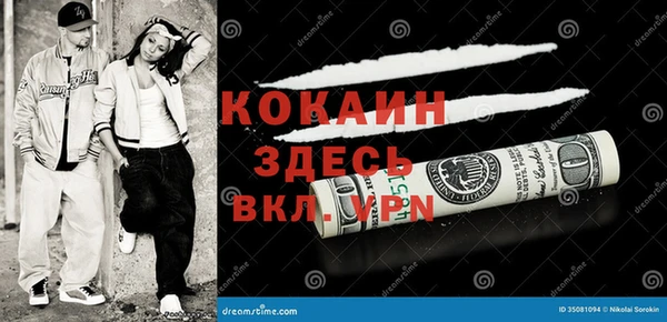 МДПВ Арсеньев