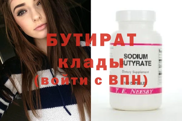 дмт Аркадак