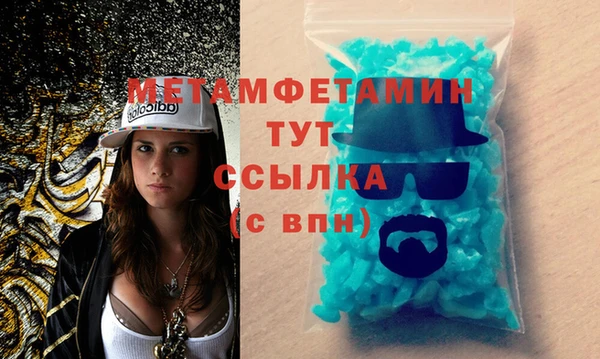 дмт Аркадак