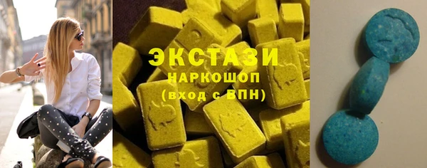 дмт Аркадак