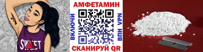 Первитин витя  Приволжск 